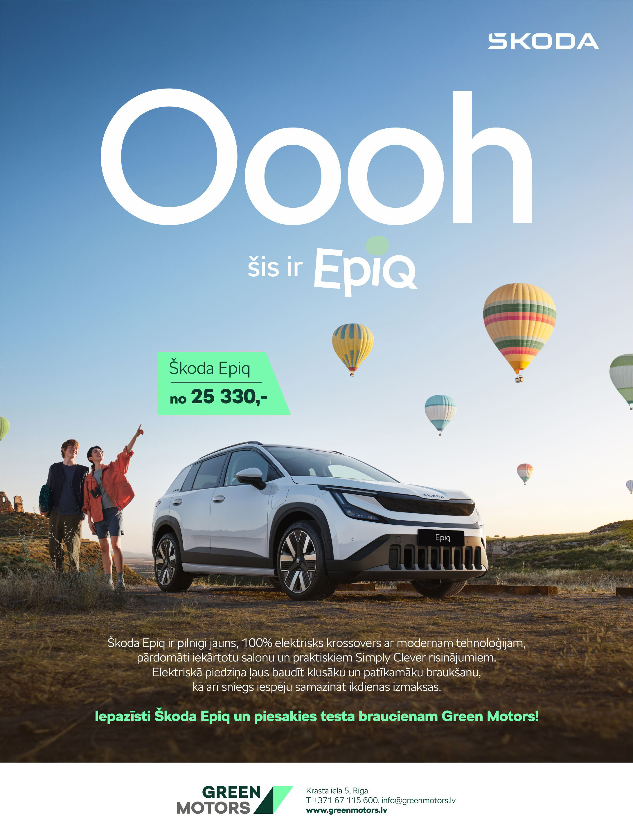 Jaunais elektroauto pieejams arī Tev! Jaunais elektroauto pieejams arī Tev!