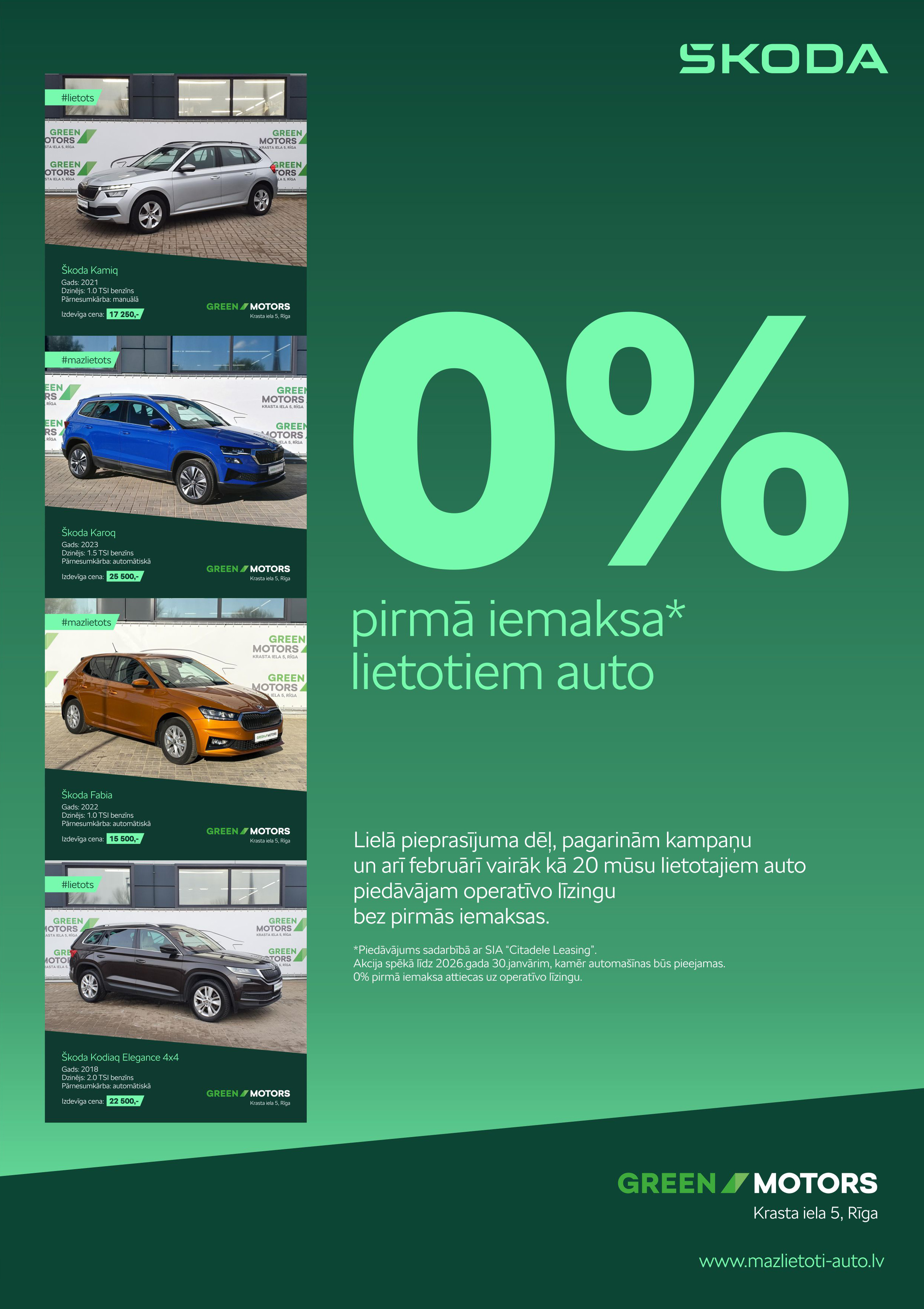 Pagarināts! Vēl visu februāri lietoti auto pieejami bez pirmās iemaksas!