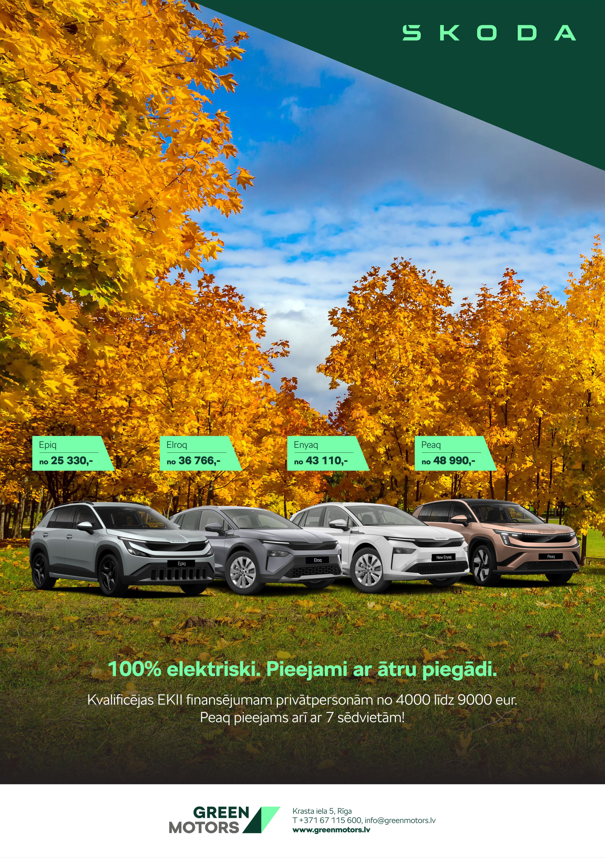 Četri 100% elektriski auto! Epiq, Elroq, Enyaq, Peaq. Četri 100% elektriski auto! Epiq, Elroq, Enyaq, Peaq.