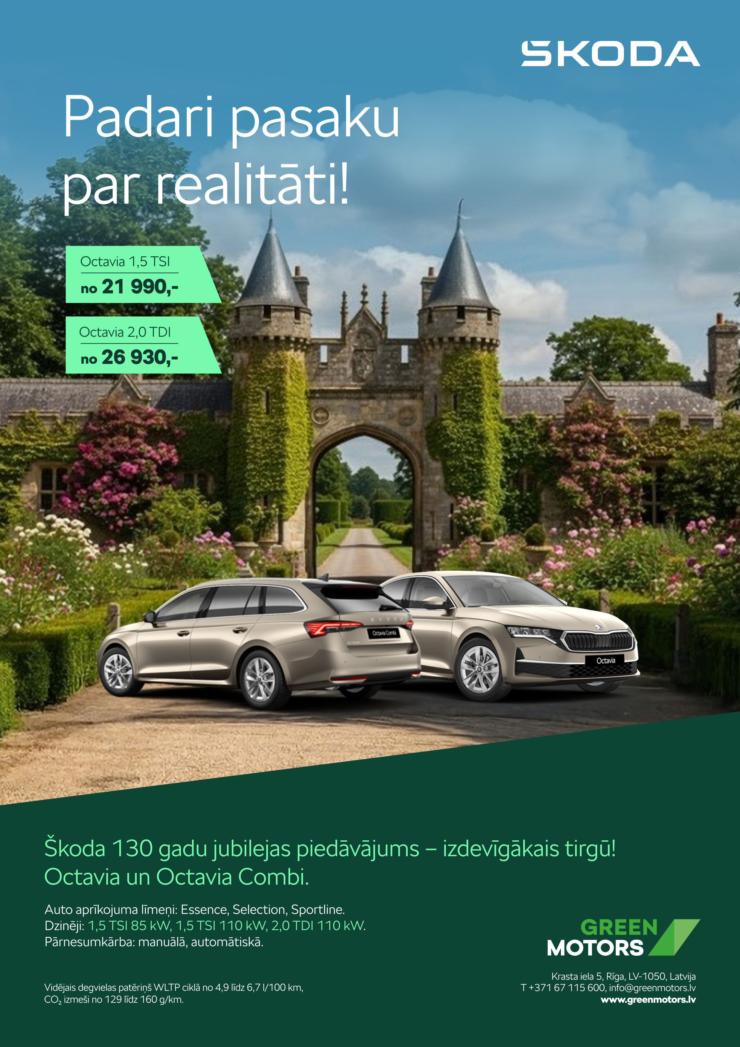 Padari pasaku par realitāti un brauc ar savu sapņu auto jau tūlīt! Padari pasaku par realitāti un brauc ar savu sapņu auto jau tūlīt!