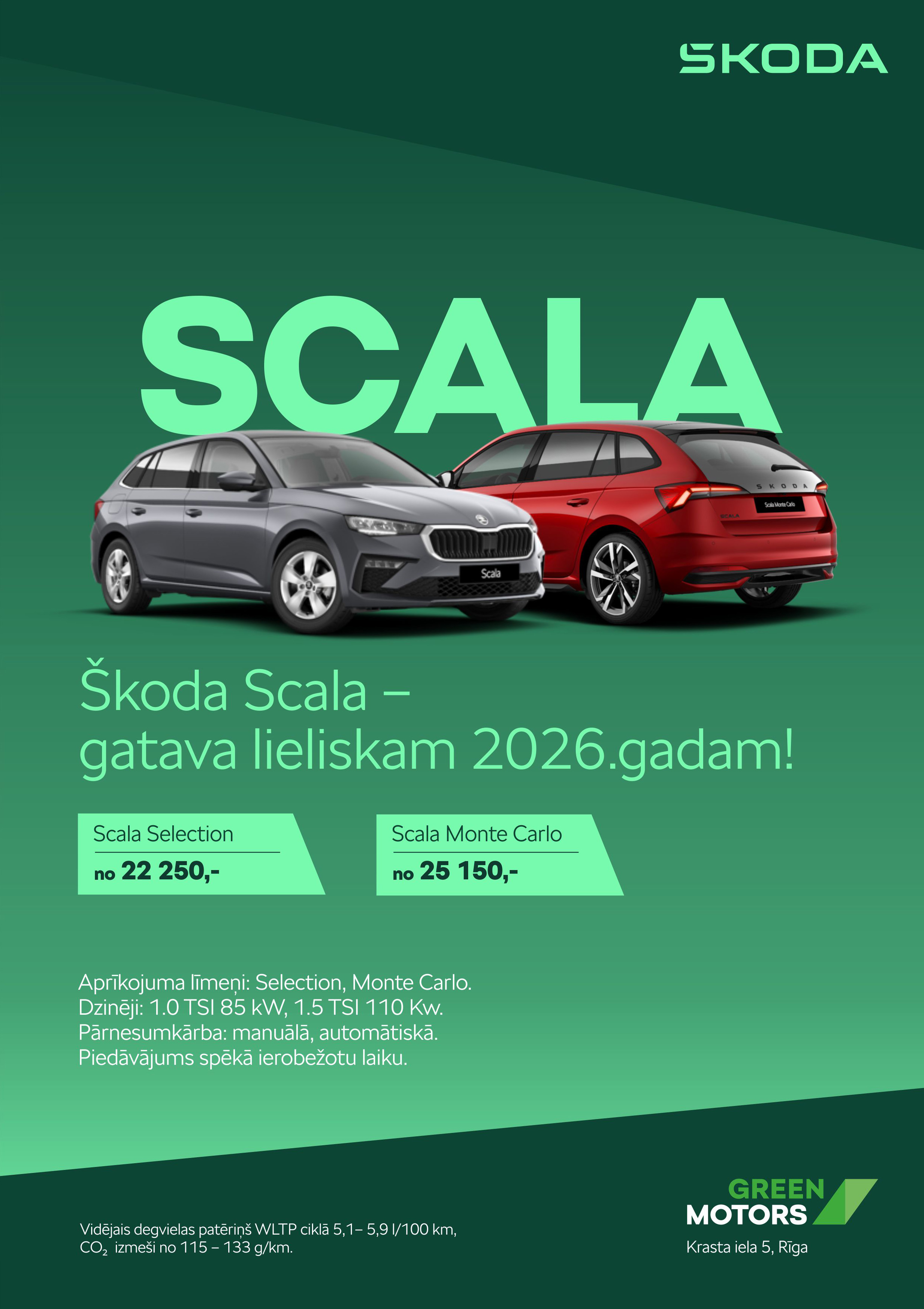 Škoda Scala - lieliskam 2026.gadam gatava!