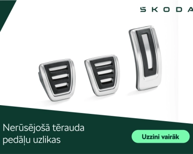 Īpaši izdevīgs piedāvājums! Pedāļu uzlikas Tavam auto!
