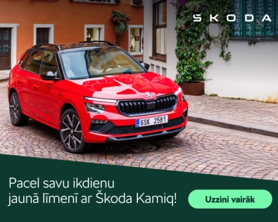 Stilīgais Škoda Kamiq tagad piejams par īpaši izdevīgu akcijas cenu.