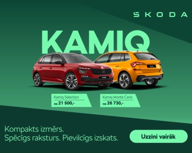 Škoda Kamiq - izdevīgs auto katrai dienai!