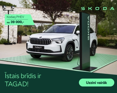 Īstais brīdis ir TAGAD! Škoda Kodiaq iV Plug-in hibrīds ar EKII finansējumu par supercenu!