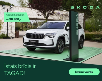 Īstais brīdis ir TAGAD! Škoda Kodiaq iV Plug-in hibrīds ar EKII finansējumu par supercenu!