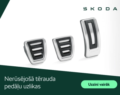 Īpaši izdevīgs piedāvājums! Pedāļu uzlikas Tavam auto!