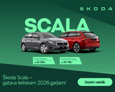 Škoda Scala - lieliskam 2026.gadam gatava!