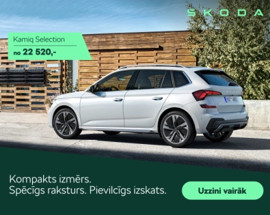 Škoda Kamiq - izdevīgs auto katrai dienai!