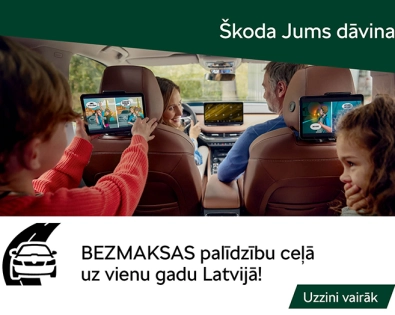 Mainot auto eļļu vai veicot  inspekcijas servisu Green Motors servisā  saņemsi dāvanu!